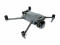 Квадрокоптер DJI Mavic 3T Enterprise Thermal (Universal Edition)