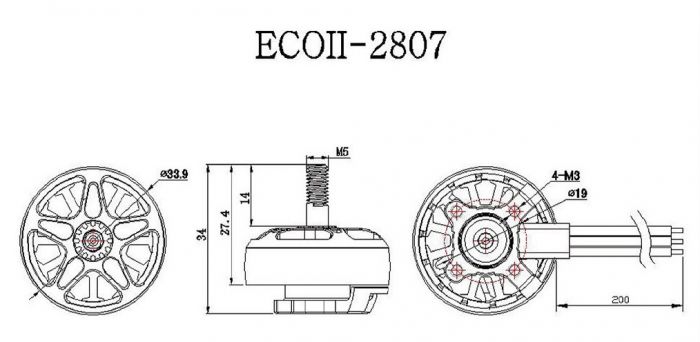 Безколекторні двигуни EMAX ECO II 2807 1300KV