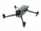 Квадрокоптер DJI Mavic 3T Enterprise Thermal (Universal Edition)