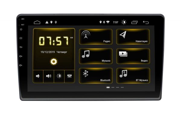 Штатна магнітола Incar DTA-1560 для Chevrolet Tahoe 2007-2014, H2 2008-2009 Штатна магнітола Incar DTA-1560 для Chevrolet Tahoe 2007-2014, H2 2008-2009