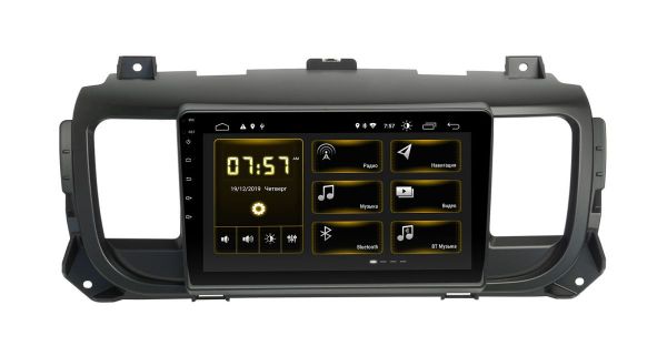 Штатна магнітола Incar DTA-7010 для Opel Vivaro, Zafira Life 2019+ Штатна магнітола Incar DTA-7010 для Opel Vivaro, Zafira Life 2019+