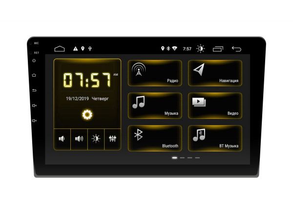 Магнітола INCAR DTA-7710 під рамку 10" з процесором звуку Магнітола INCAR DTA-7710 під рамку 10" з процесором звуку