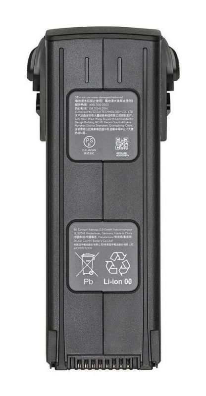 Акумулятор для дрона DJI Mavic 3 Enterprise Battery (1-батарея без зарядного устройства)