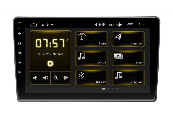 Штатна магнітола Incar DTA-1525 для Mercedes-Benz C-class (W203) 2000-2004, CLK-class (W209) 2002-2006, G-class (W463) 1998-2006, Vito (W639) 2003-20 W639) 2003-2006 Штатна магнітола Incar DTA-1525 для Mercedes-Benz C-class (W203) 2000-2004, CLK-class (W209) 2002-2006, G-class (W463) 1998-2006, Vito (W639) 2003-20 W639) 2003-2006