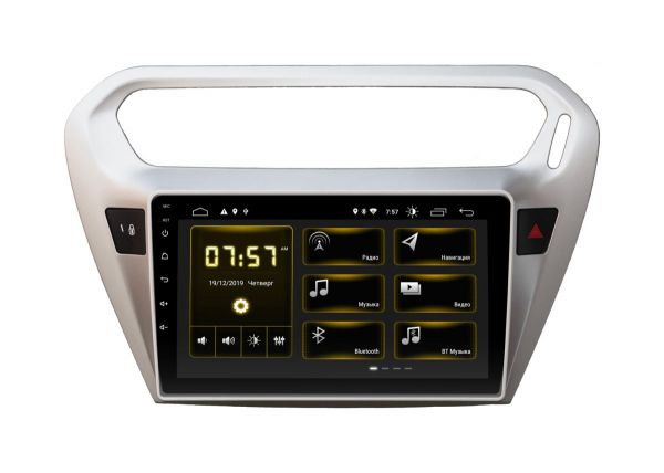 Штатна магнітола Incar DTA-7001 для Citroen C-Elysee 2012+ Штатна магнітола Incar DTA-7001 для Citroen C-Elysee 2012+