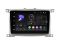 Штатна магнітола Incar TMX-2325 для Toyota Land Cruiser 100 2003-2008 Штатна магнітола Incar TMX-2325 для Toyota Land Cruiser 100 2003-2008