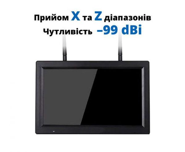 Монітор FPV Hawkeye Captain 10.2" DVR з 2-ма 5,8Ghz приймачами Монітор FPV Hawkeye Captain 10.2" DVR з 2-ма 5,8Ghz приймачами